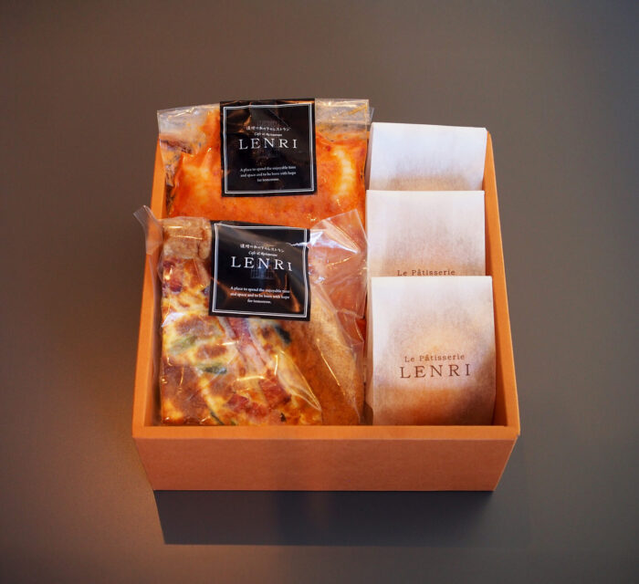 original_gift_b-2048x1564